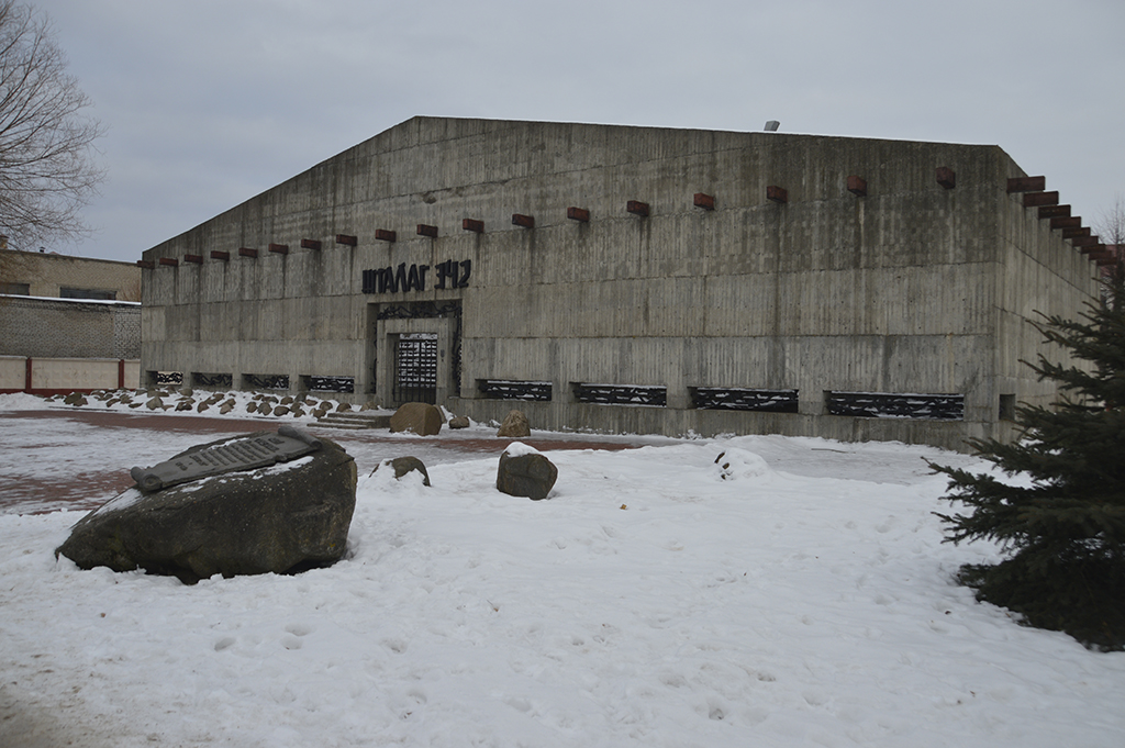 Мемориальный комплекс «Шталаг-342», расположенная в г. Молодечно, Молодечненский район, Минская область