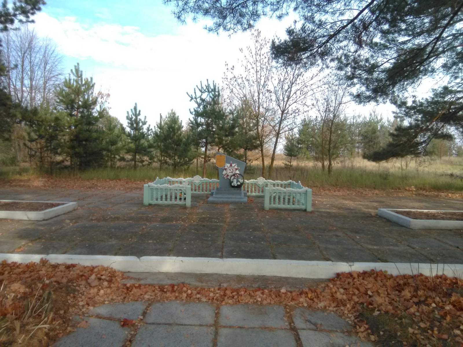 Обелиск, расположенная в урочище Морозовка, Добрушский район, Гомельская область