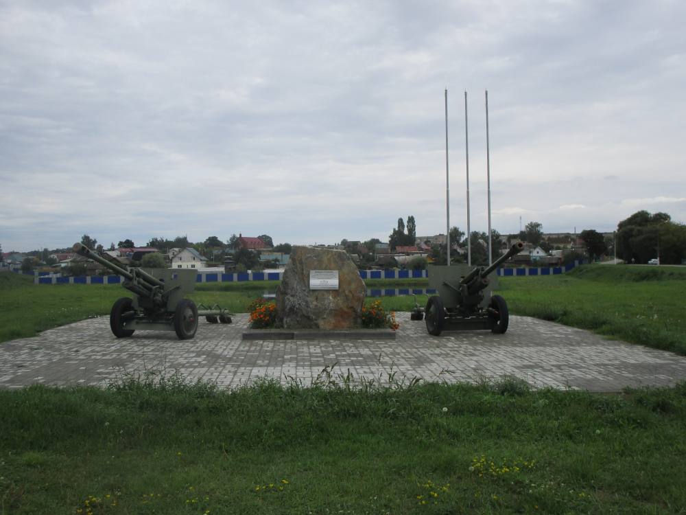 Мемориальный комплекс "Живым - помнить", расположенная в г. Рогачев, Рогачевский район, Гомельская область