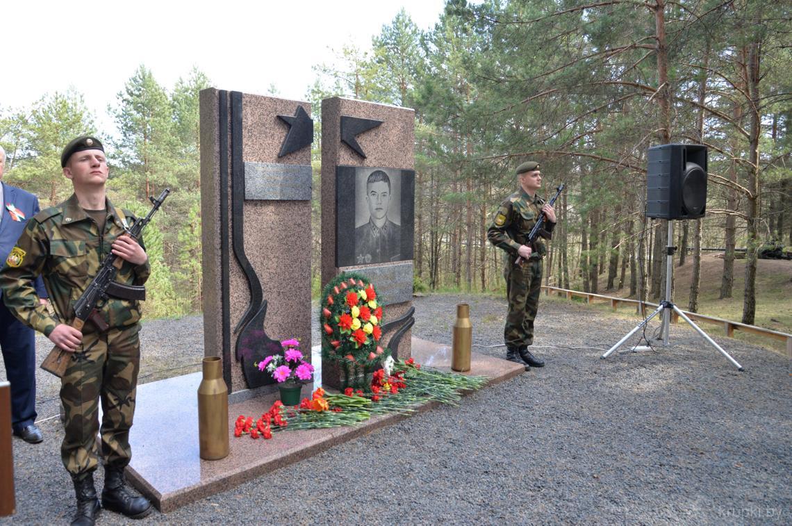 Место гибели Героя Советского Союза Василия Михайловича Чеботарева, расположенная в г. п. Бобр, Крупский район, Минская область