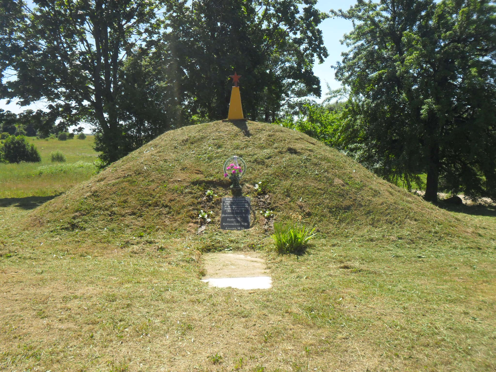 Курган Славы в д. Горецковщина, расположенная в д. Горецковщина, Ошмянский район, Гродненская область