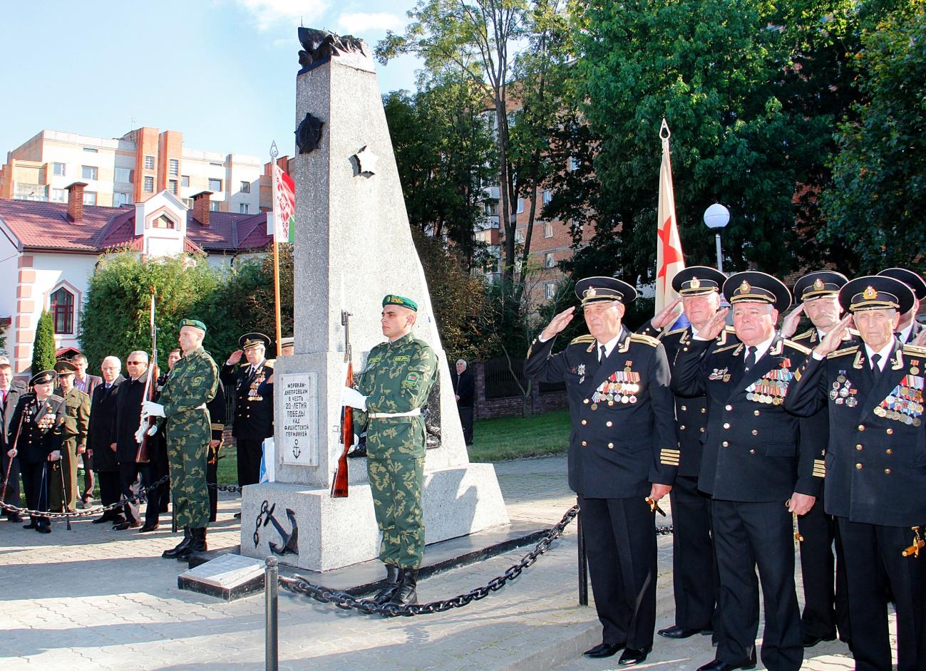 Памятник морякам Днепровской военной флотилии в г. Пинск, расположенная в г. Пинск, Брестский район, Брестская область