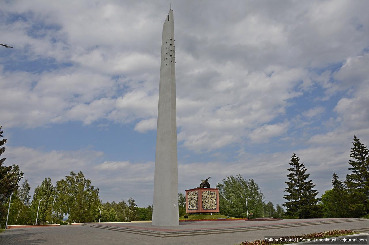 Мемориальный комплекс «Курган Славы», г. Мозырь, Мозырский район,  Гомельская область