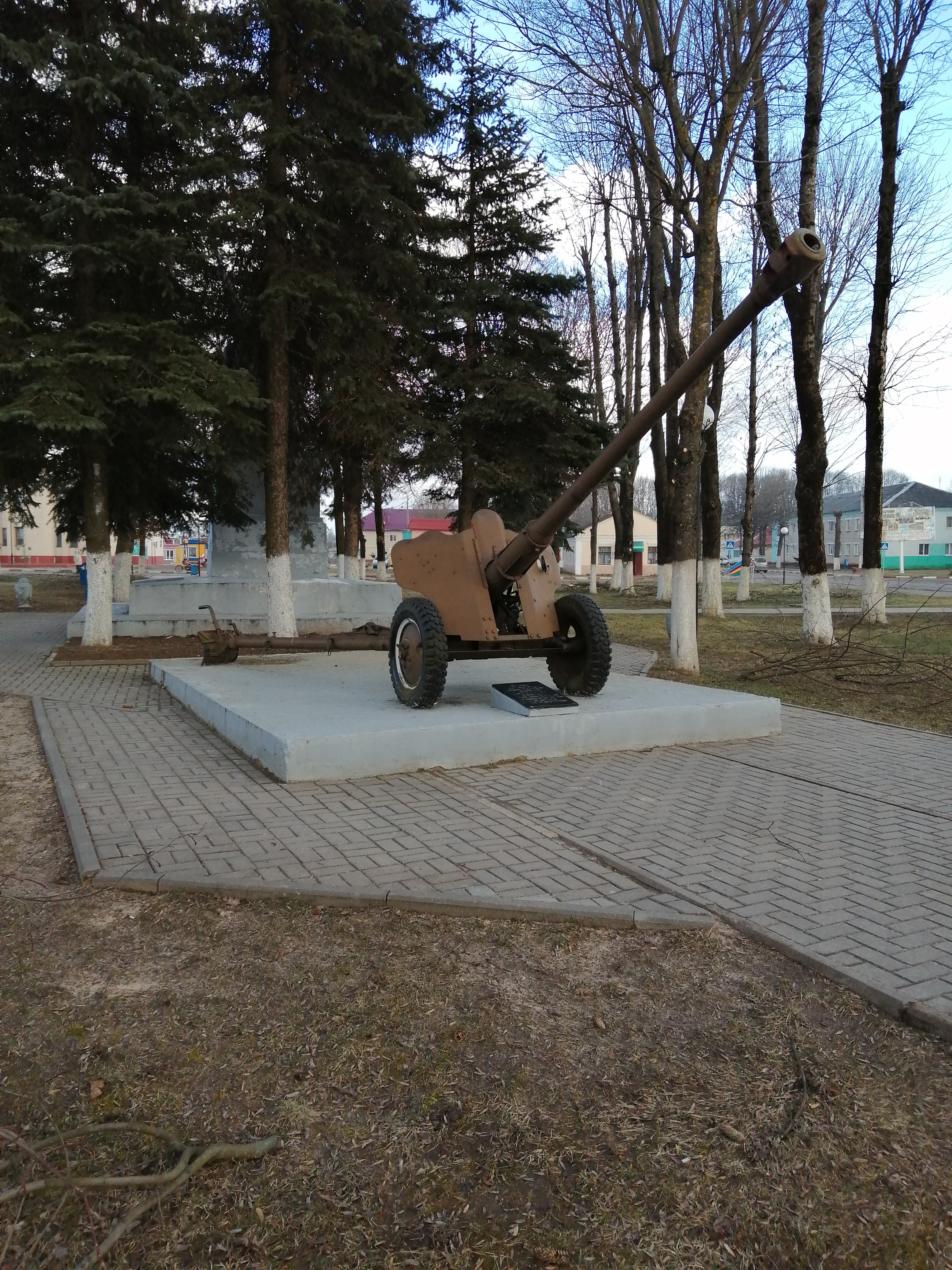 Памятный знак Воинам освободителям, расположенная в г. Чериков, Чериковский район, Могилевская область
